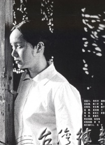 久久激情综合色丁香